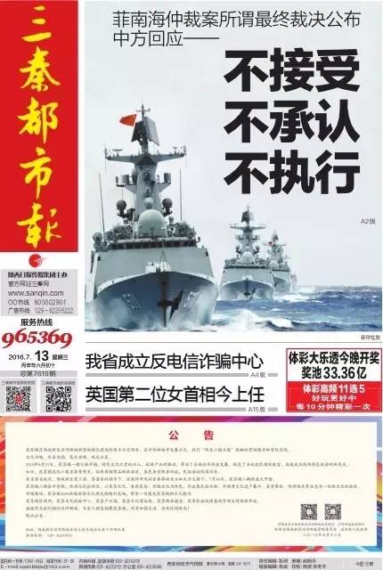 йϺٲ˵ ýͷ汨עͼ25