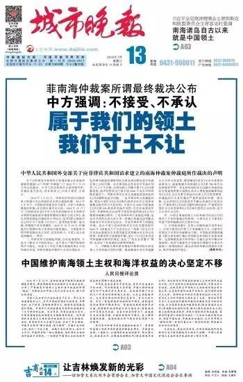 йϺٲ˵ ýͷ汨עͼ23