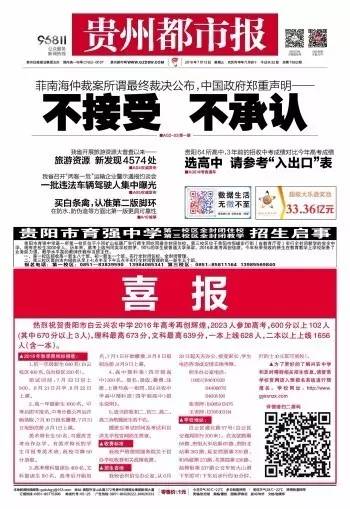 йϺٲ˵ ýͷ汨עͼ22