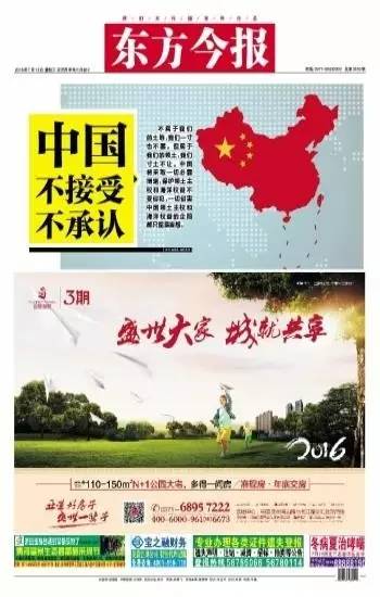 йϺٲ˵ ýͷ汨עͼ21