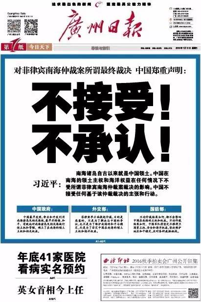 йϺٲ˵ ýͷ汨עͼ20