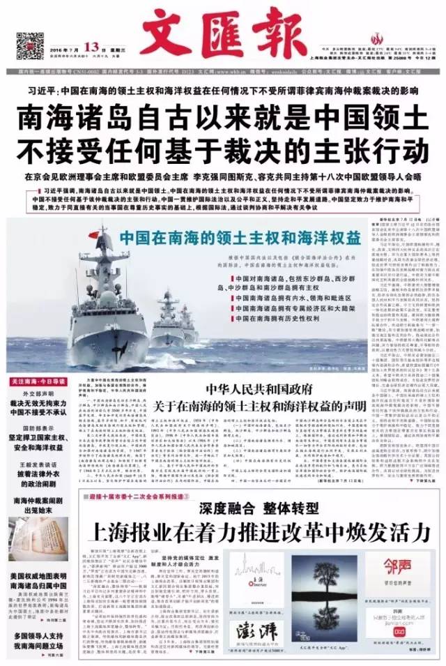 йϺٲ˵ ýͷ汨עͼ18