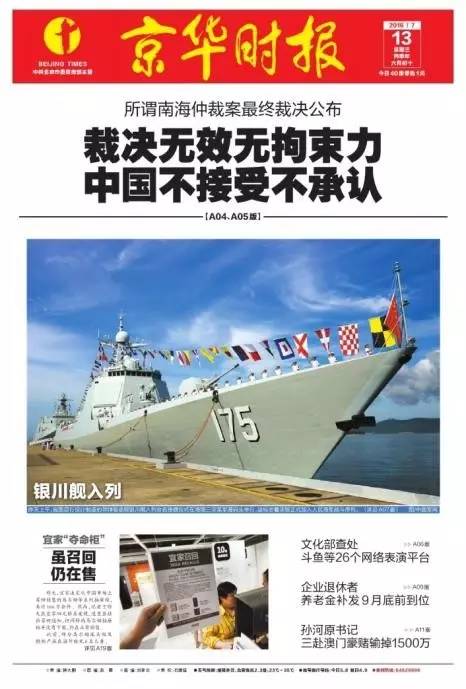 йϺٲ˵ ýͷ汨עͼ4