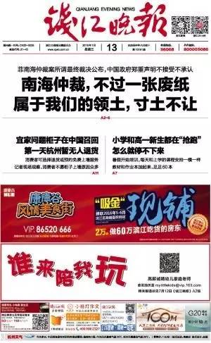 йϺٲ˵ ýͷ汨עͼ17