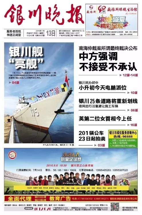 йϺٲ˵ ýͷ汨עͼ14