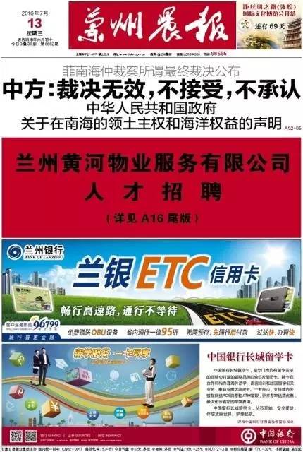 йϺٲ˵ ýͷ汨עͼ12