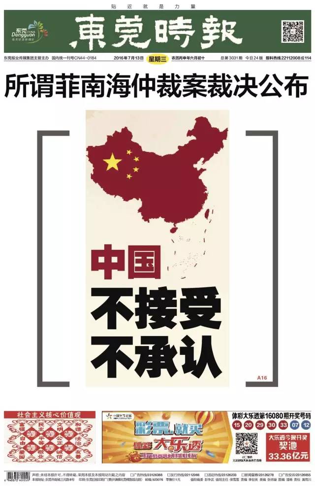 йϺٲ˵ ýͷ汨עͼ11