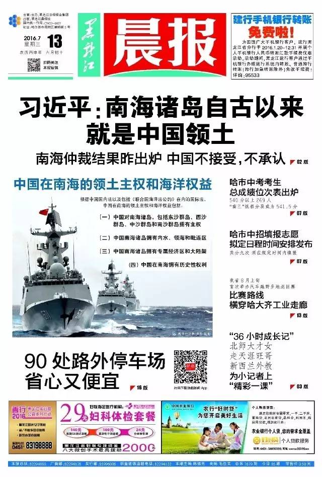 йϺٲ˵ ýͷ汨עͼ9