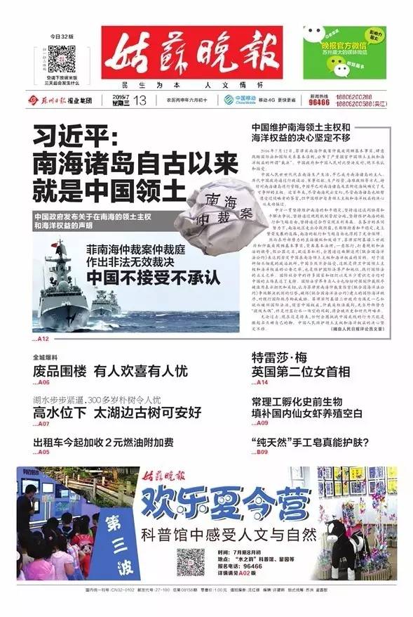 йϺٲ˵ ýͷ汨עͼ8