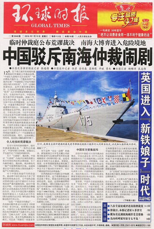 йϺٲ˵ ýͷ汨עͼ