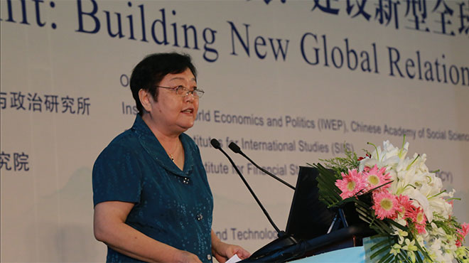 ȫ˴ίίԱίԱḱ԰׸뷢ּݽ