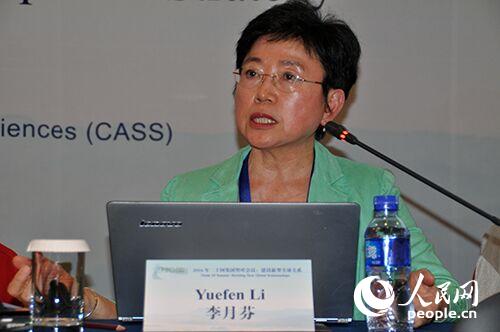 瑞士南方中心经济和发展金融特别顾问李月芬 徐祥丽摄