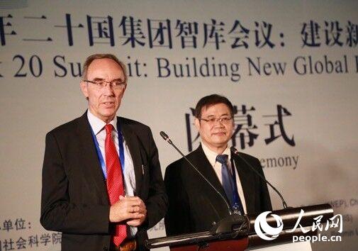 ¹ɳչչִж°򡤿տˡϣ󣩺йѧԺзչ뻷о˼һ 