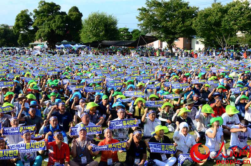 ݿۼڳǽɭֹ԰顰¡Ĳѩ