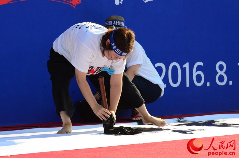 ʾ߻µͷëʣպīдˡͬϽ֡ѩ