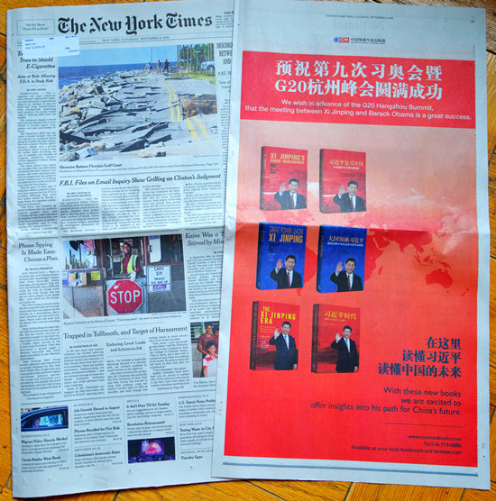 ŦԼʱƽ顶ϰƽй͡ϰƽӢͼĹ棨Ӱ 