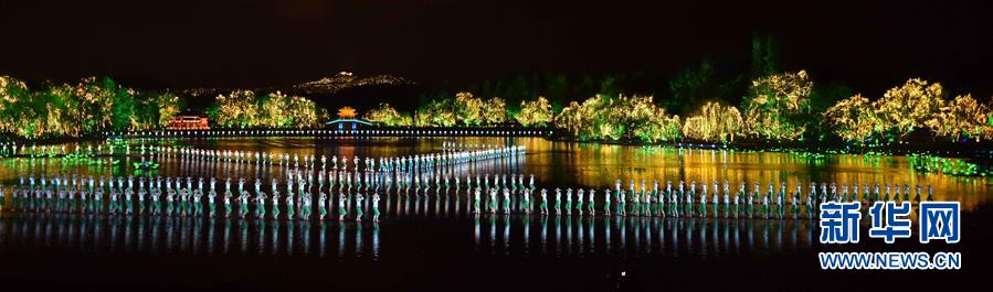 ԱڡǺݡʵݳֻϱݡɲ94㣩