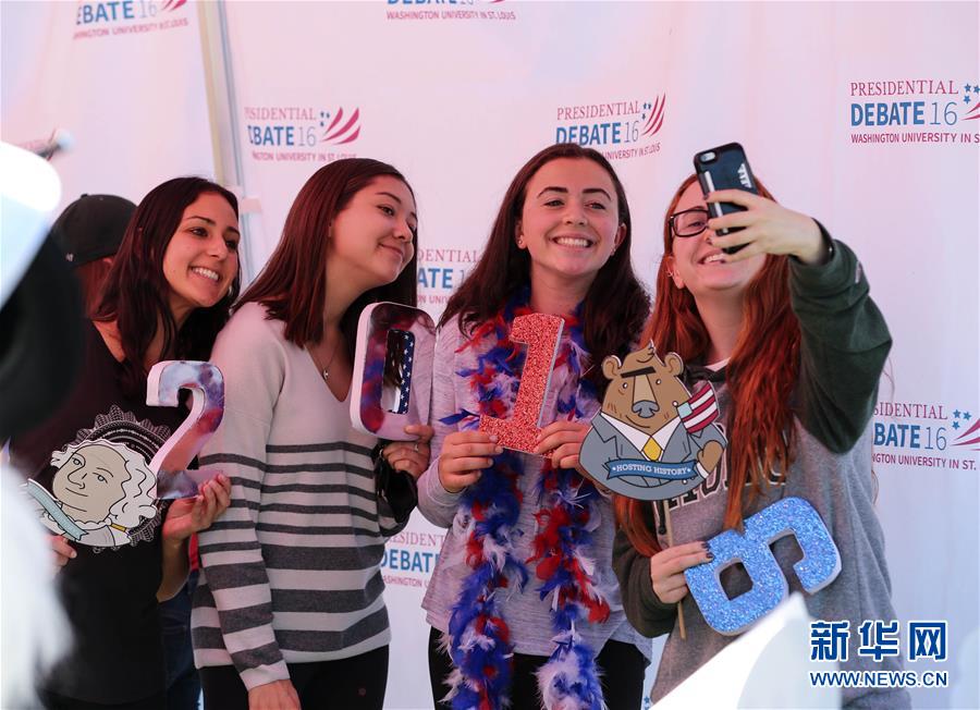 108գʥ·˹ĻʢٴѧһȺѧڴͳѡġ