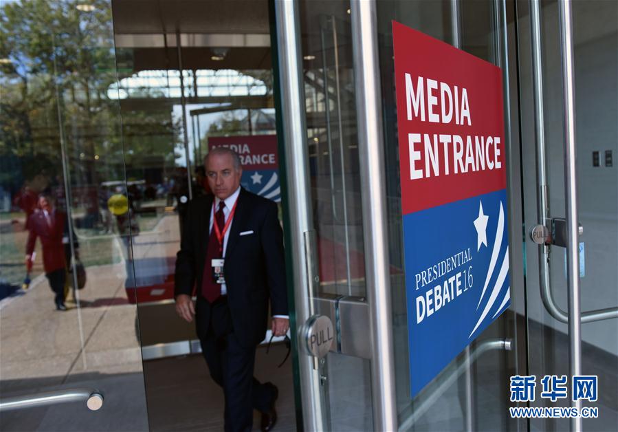 109գʥ·˹ĻʢٴѧԱ߳ýġ