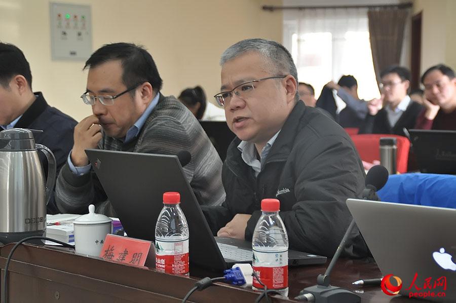 й񹫰ѧֲоΡ÷ԡ ӱ