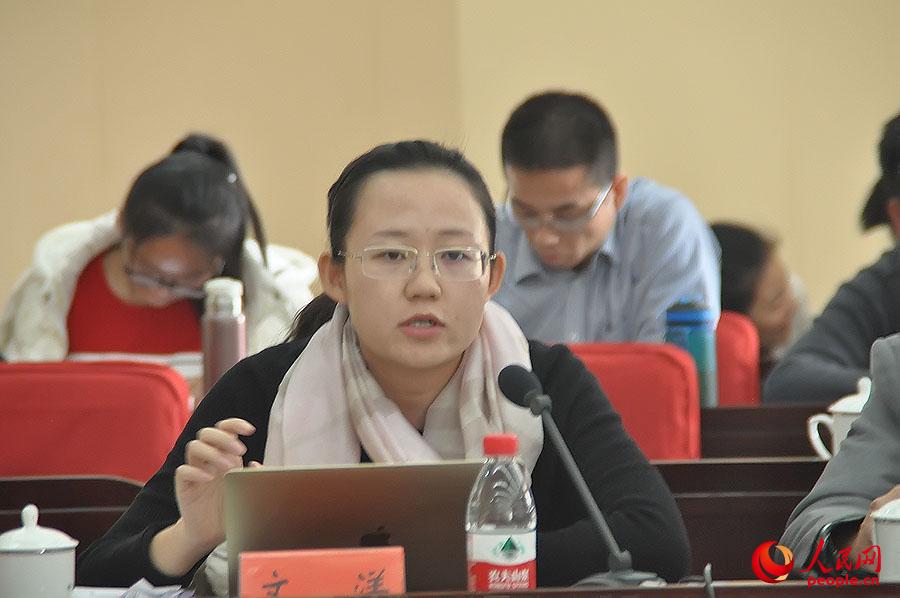 뵳УսоԺоԱԡ ӱ