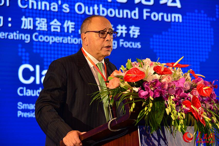 Smadja & Smadjaսѯ³Claude Smadja´ǡ