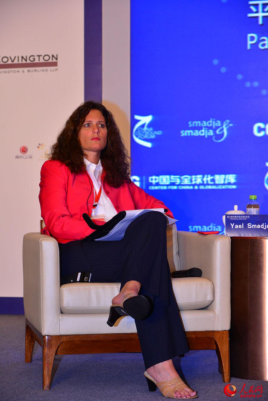 Smadja & Smadjaսѯ()³Yael Smadja