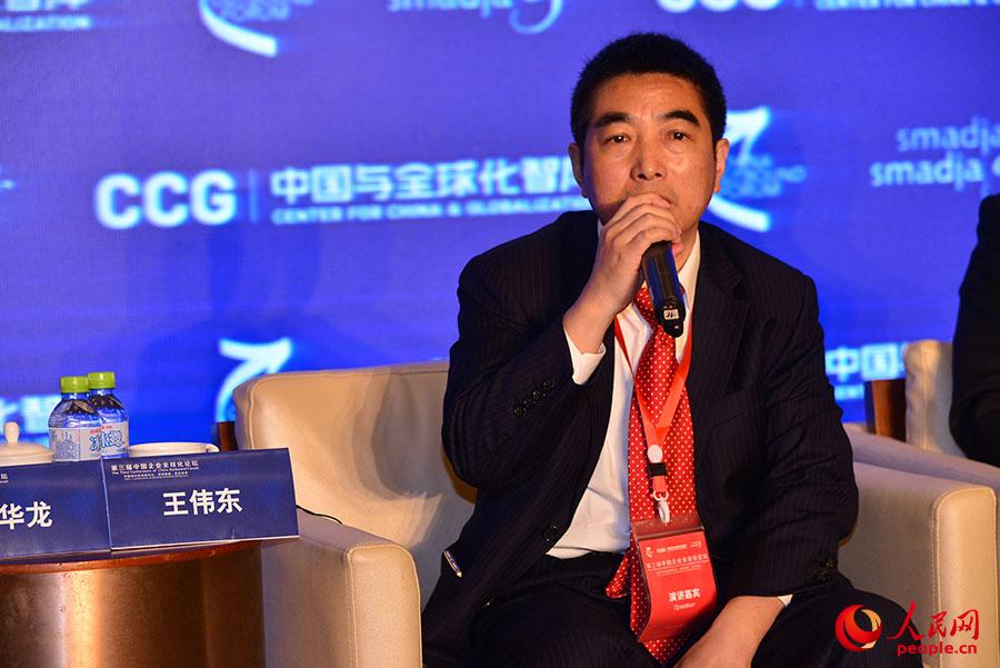 ͶʹŹɷ޹˾ʼˡ³ΰ