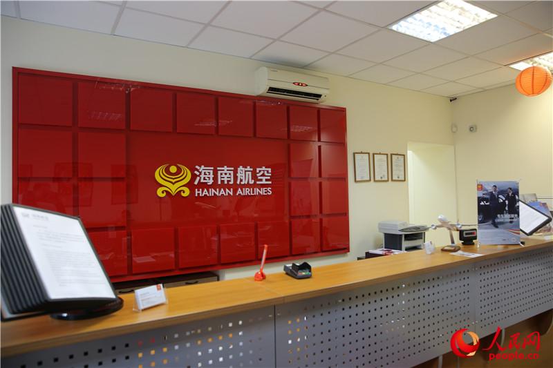 ����ʥ�˵ñ����´�