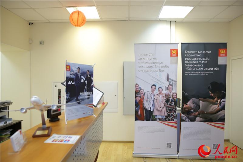 ����ʥ�˵ñ����´�