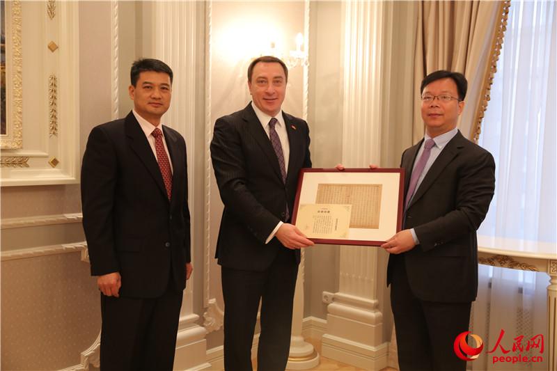 �����Ž����м���Ʒ�͸�˹ŵ�տƷ�