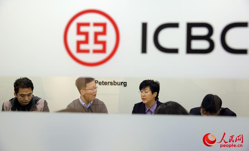 �й���������ʥ�˵ñ�����  ��ΰ����ý��ɷ��� 