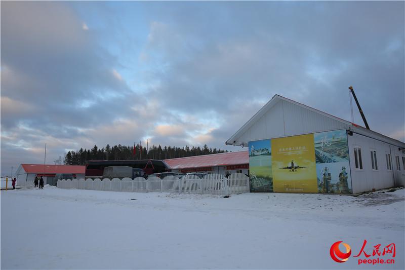 �����е��а׹�ҵ԰