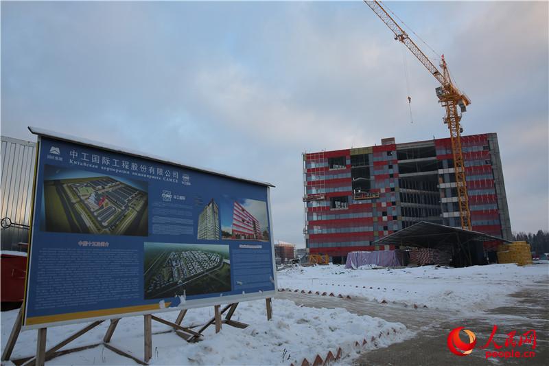 �����е��а׹�ҵ԰ 