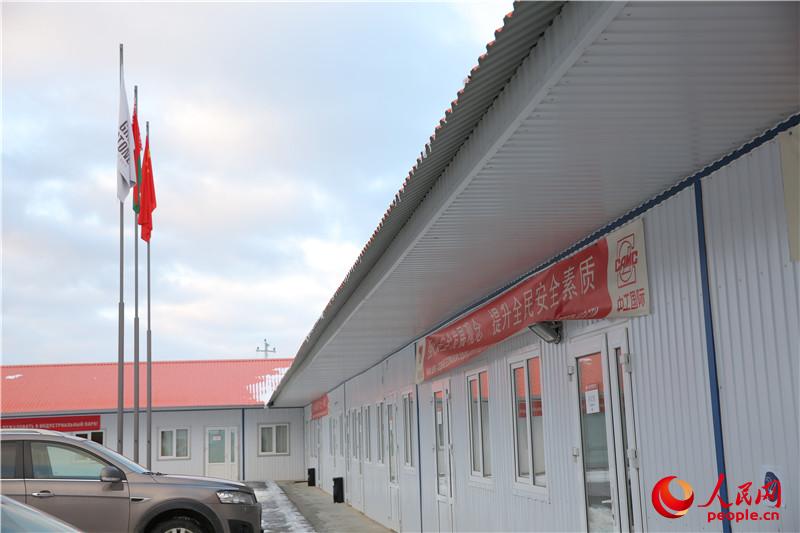 �����е��а׹�ҵ԰ 