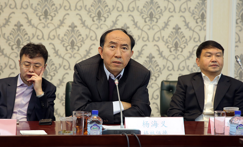 �гϹ���Ͷ�����޹�˾��ί�����壨�У���(������ ������ ��)