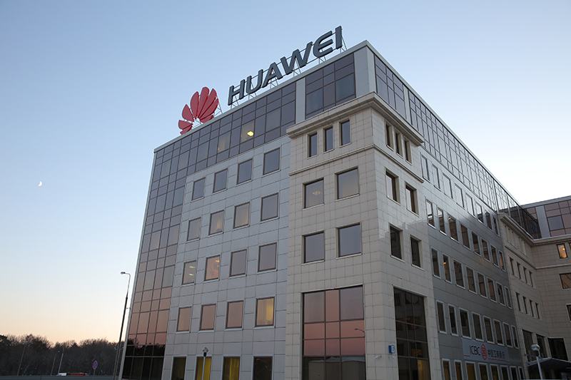 ��Ϊ��˾�ڸ�����¹���ó�����İ칫¥�⾰�� (������ ������ ��)