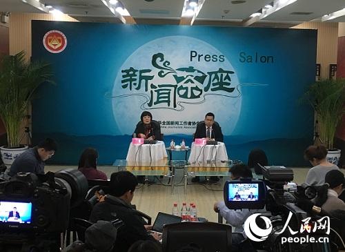 12月20日,中国记协举行第100期新闻茶座,邀请中国国际问题研究院常务副院长阮宗泽做报告。