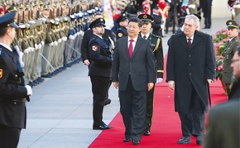 3月28日至30日 访问捷克