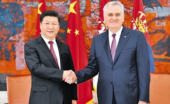 6月17日至19日 访问塞尔维亚