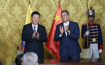 11月17日至18日 访问厄瓜多尔