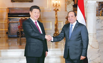 1月20日至22日 访问埃及