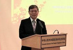 ҽйפɼݣȻˡʻѧ˼ǵļԳֿĽʺףǽģǰҼܺΪƶϵƽȹɲȶչΪһй֮໥˽⡢ζͬŬ