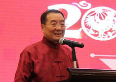 2017ֵڴһꡣʮŴ󼴽ٿһһ·ʺ߷̳ש쵼˵ھŴλ⽻йУаϵҲӭջ֮ꡣϣҼͬЭΪչаϵƽ¹ס