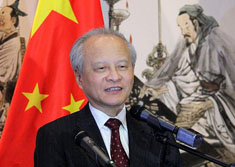 µһڴͬȰЯͬУƶΪϵٸӹǰʹݽС⽻Ϊ񡱵ּ조̡ΪȻ˺ѧṩʷ