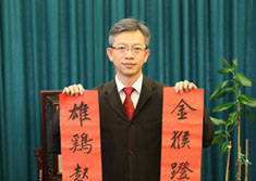 ֵ´ѽڵϲʱ̣ҽйפʹԳߵľ⣬ĻȻˡйѧʻǺ͹Գֿʺ