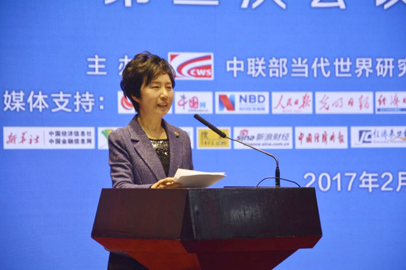 ѧίǡһһ·ǿ˹ͬ³ t