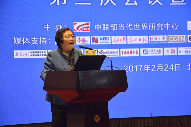 ȫ˴ίίԱḱίԱйѧԺϹǿĿרίԱϯ԰׸ t