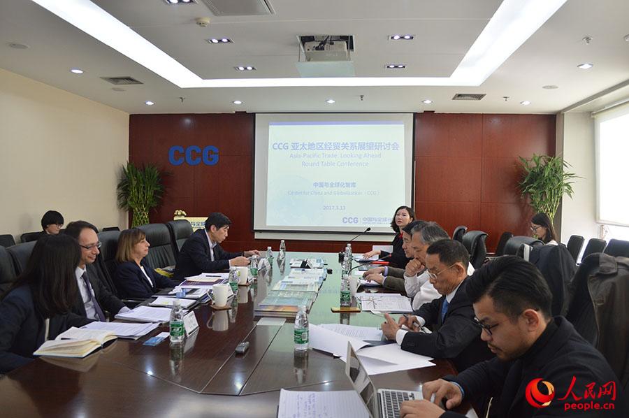 3��13�գ��й���ȫ���ǿ�����������Э�������о����ڱ������Ͼٰ��ˡ���̫������ó��ϵչ�����������ֻᡣ