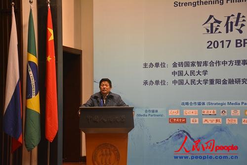 金砖国家智库合作中方理事会副理事长、广东工业大学校长陈新 刘亚洁摄